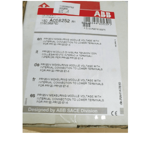 ABB 1SDA058252R1