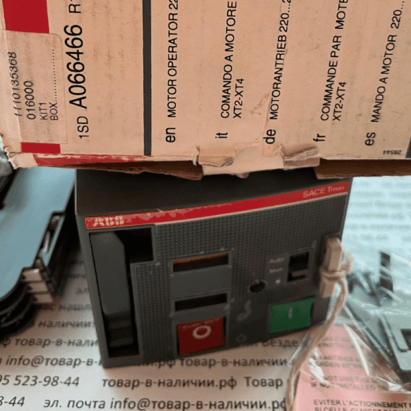 ABB 1SDA066466R1