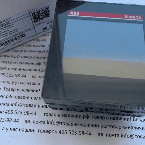 ABB 2CSG274761R4051