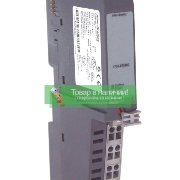 Allen-Bradley 1734EP24DC