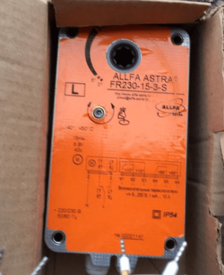 Allfa-Astra FR230-15-3-S