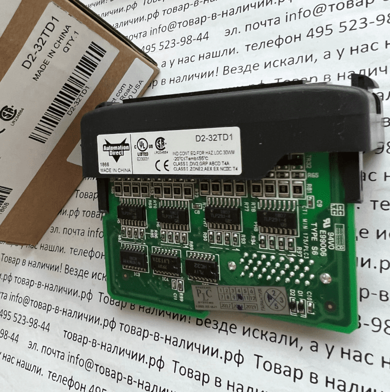 Automation Direct D2-32TD1 Automation Direct D2-32TD1