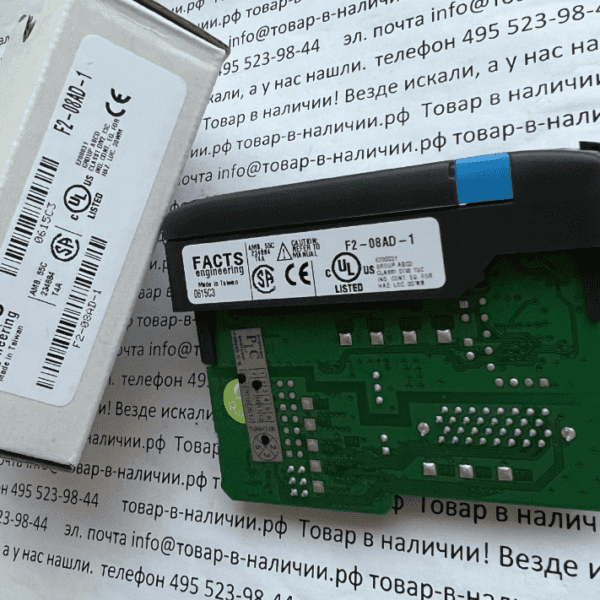 AutomationDirect F2-08AD-1