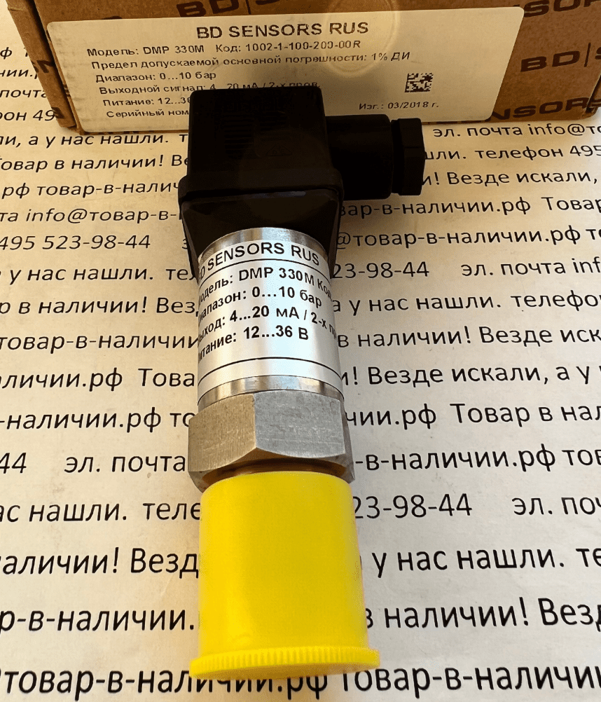 BD Sensors DMP330M (0-10bar BD Sensors DMP330M (0-10bar