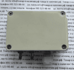 BD Sensors DPS 300 815-0100-1-0-8-0-1-Y00-M-00R