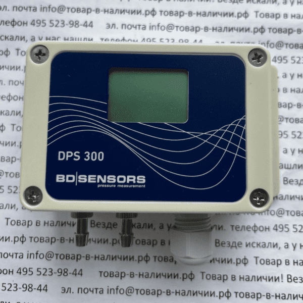 BD Sensors DPS 300 815-2500-1-B-8-C-1-Y00-M-00R