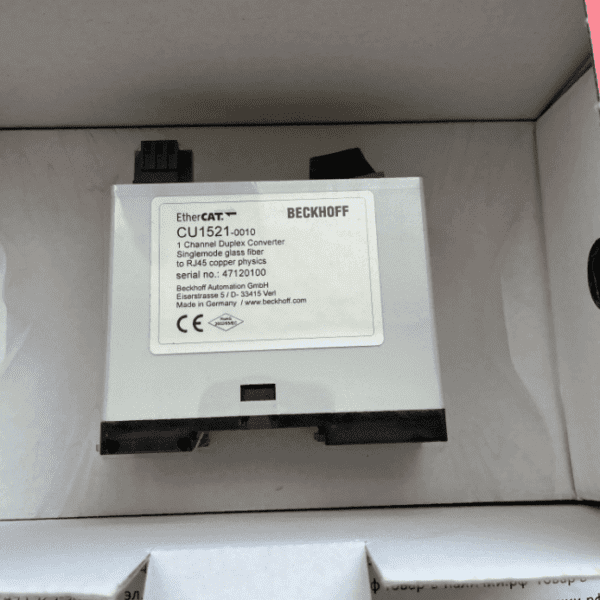 Beckhoff CU1521-0010