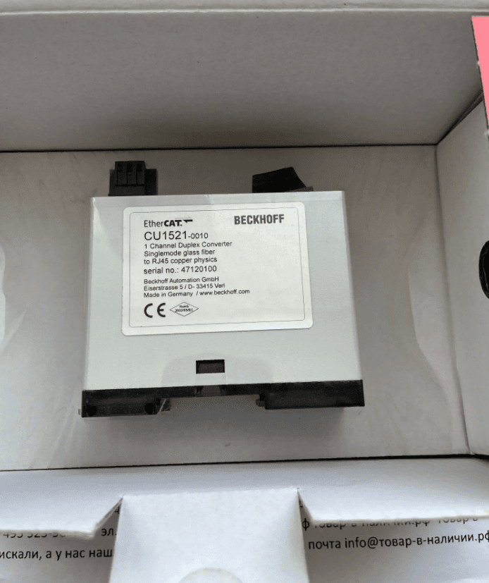 Beckhoff CU1521-0010 Beckhoff CU1521-0010