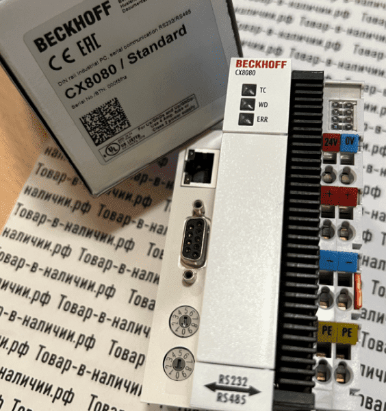 Beckhoff CX8080