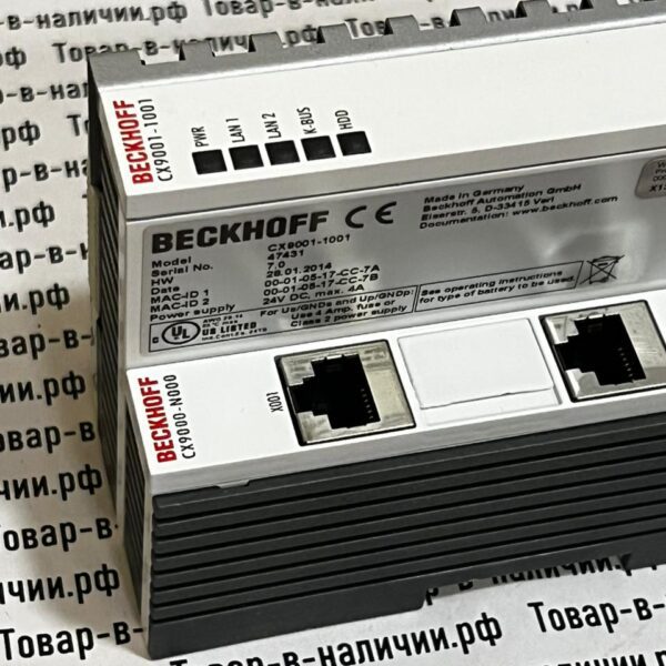 Beckhoff CX9001-1001