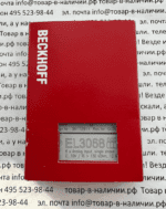 Beckhoff EL3068