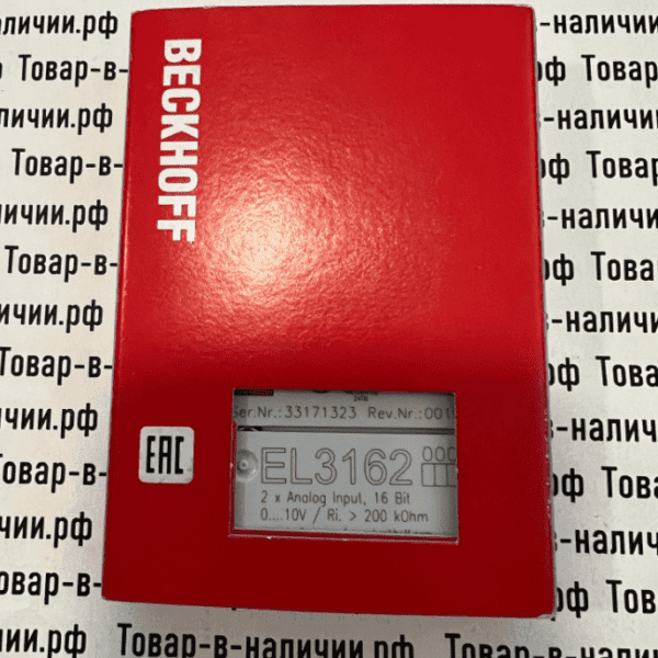 Beckhoff EL3162