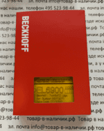 Beckhoff EL6900