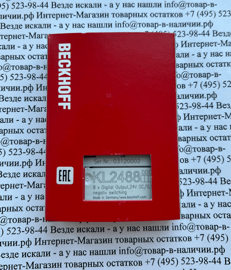 Beckhoff KL2488 Beckhoff KL2488