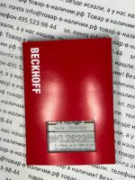 Beckhoff KL2622
