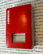 Beckhoff KL3204