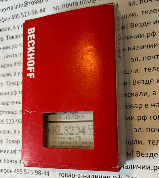 Beckhoff KL3204