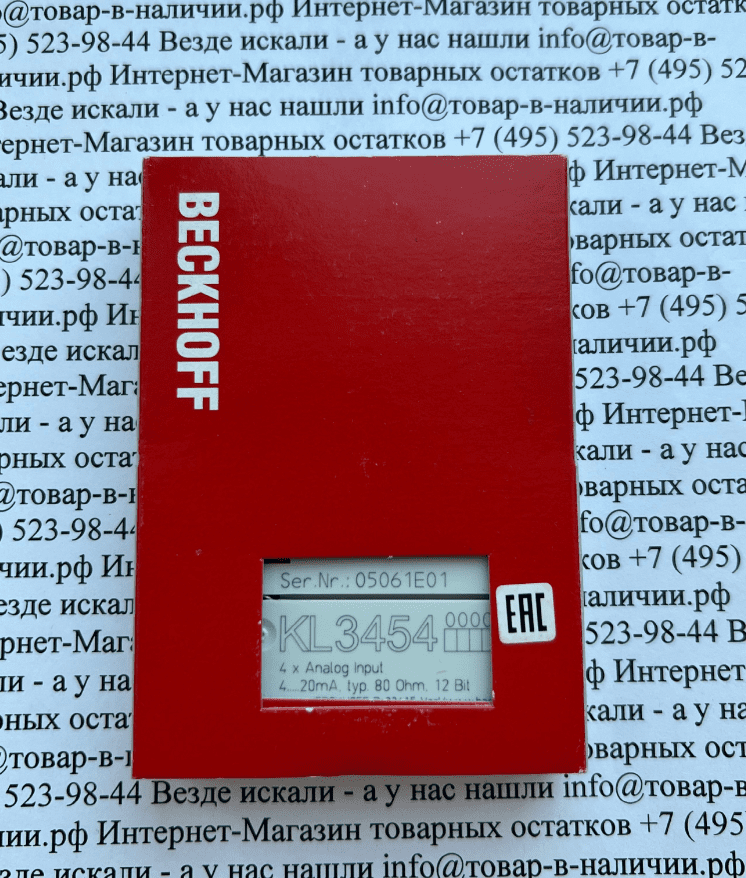 Beckhoff KL3454 Beckhoff KL3454