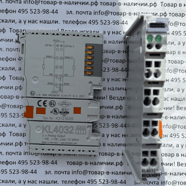Beckhoff KL4032