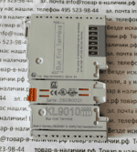 Beckhoff KL9010