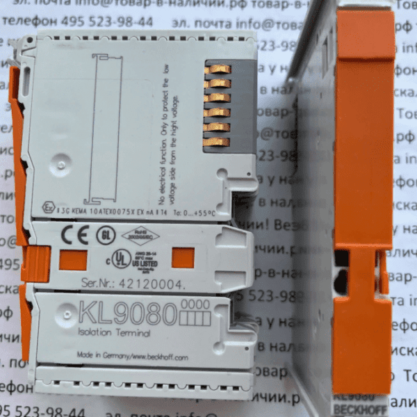 Beckhoff KL9080