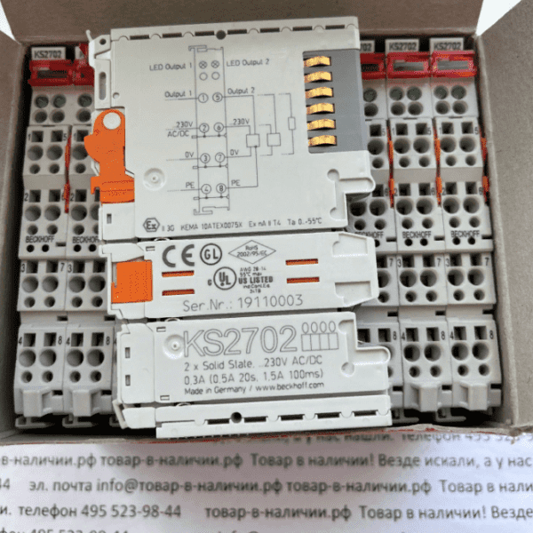Beckhoff KS2702