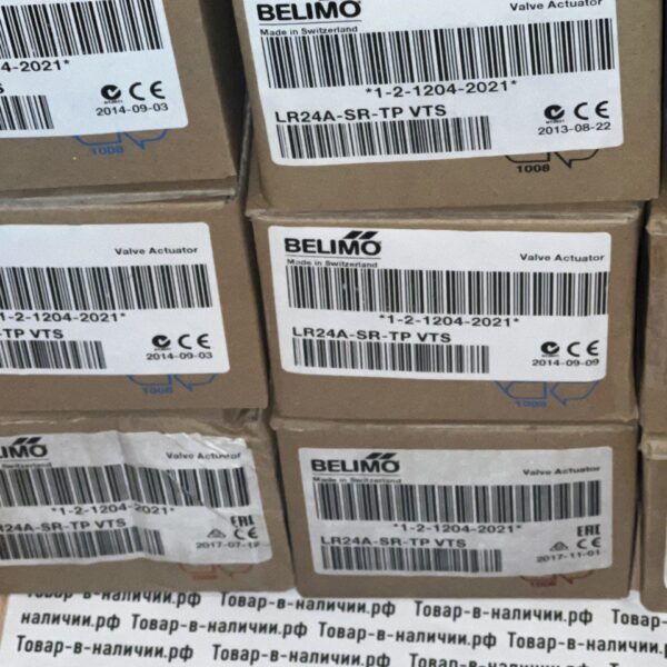 Belimo LR24A-SR-TP VTS