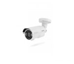Beward M-960-7B-U 2.8-12мм