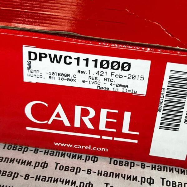 Carel DPWC111000