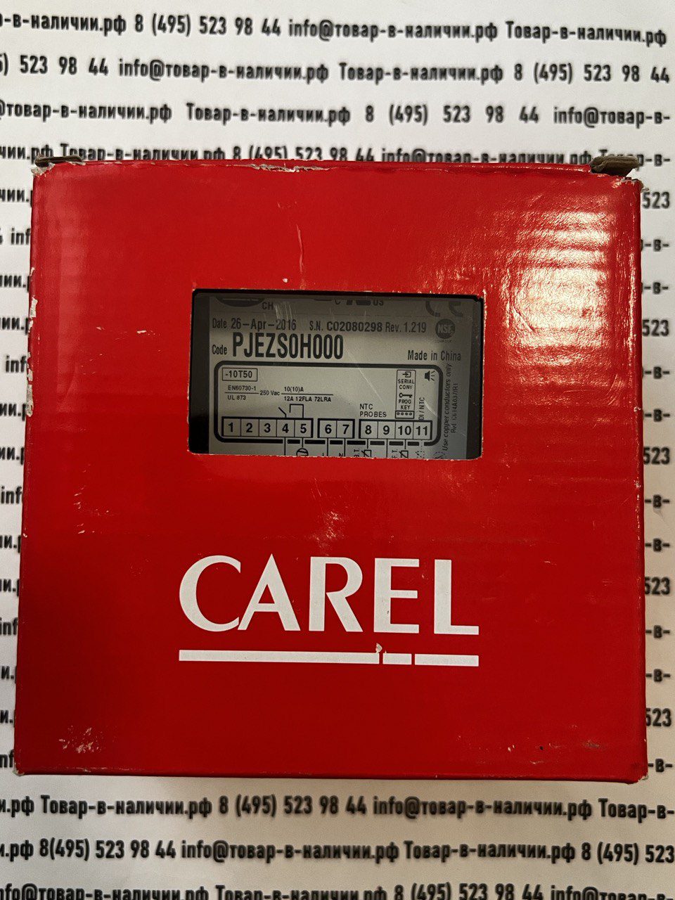 Carel PJEZS0H000 Carel PJEZS0H000