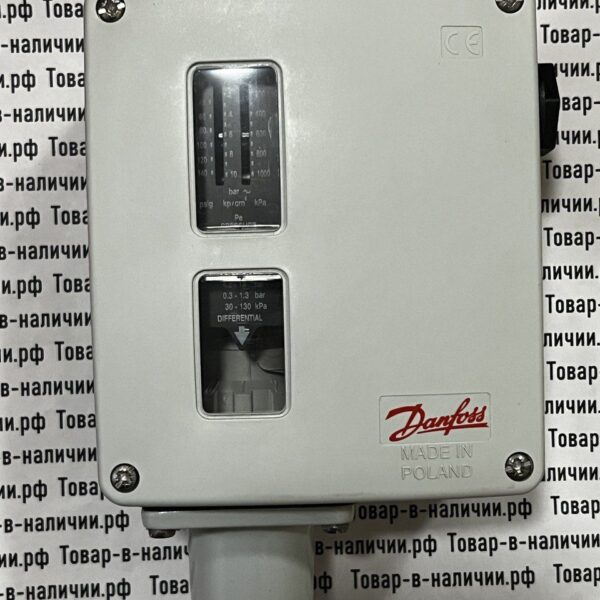 Danfoss 017-520366