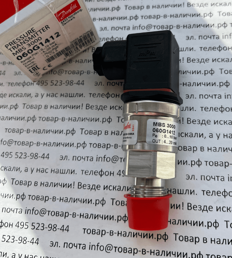 Danfoss 060G1412 Danfoss 060G1412