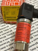 Danfoss 060G2105