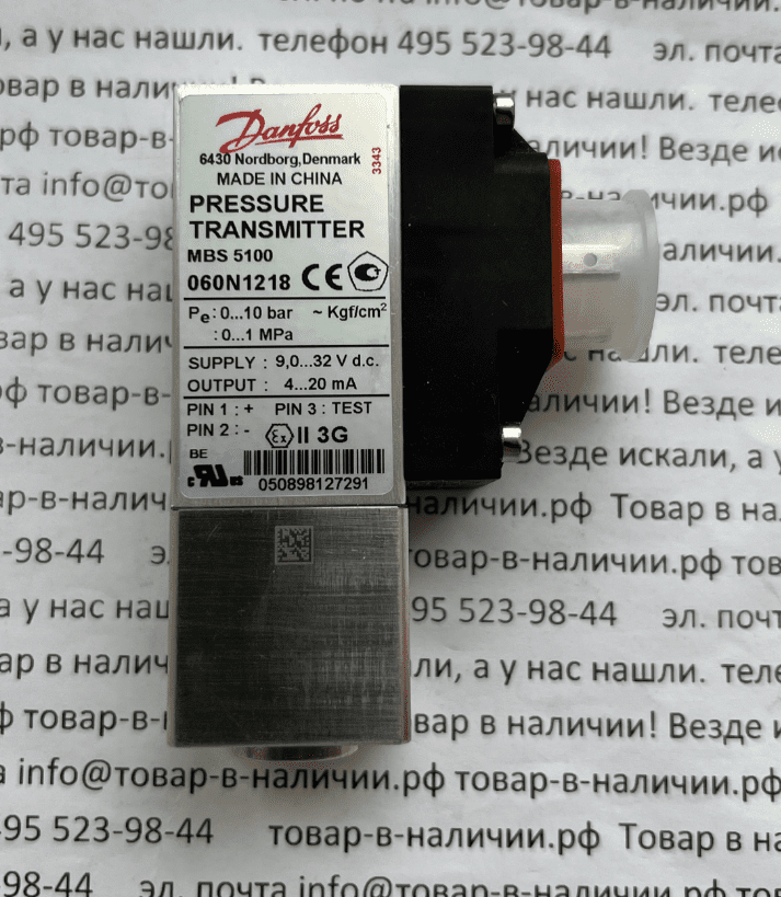 Danfoss 060N1218 Danfoss 060N1218