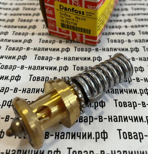 Danfoss 067B2708