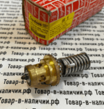 Danfoss 067B2790