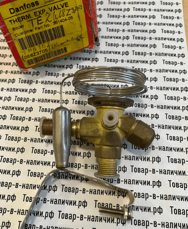 Danfoss 068Z3705 Danfoss 068Z3705