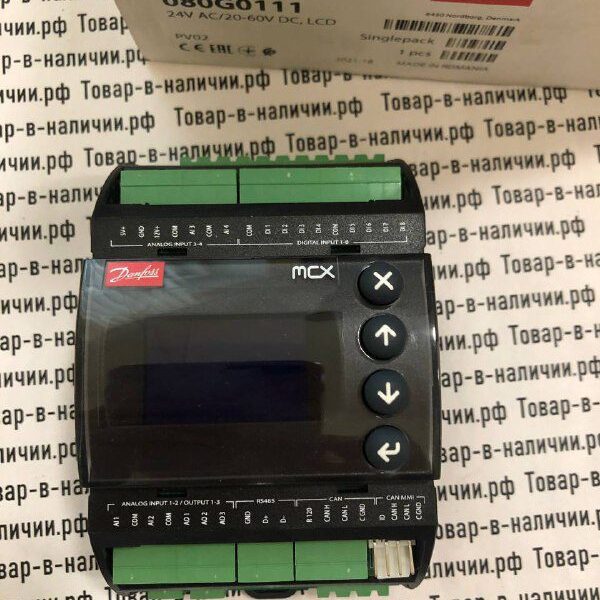 Danfoss 080G0111 Universe 6 MCX06D