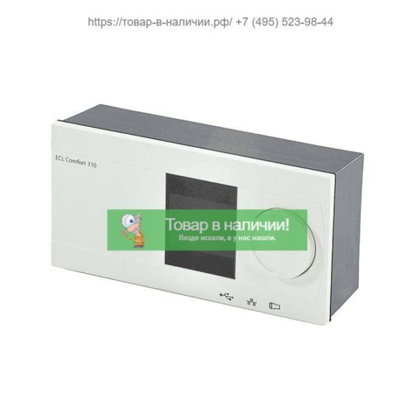 Danfoss 087H3040 ECL Comfort 310
