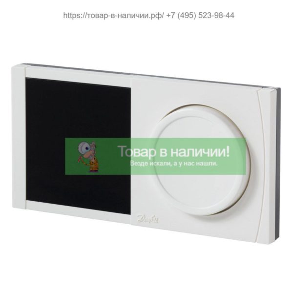Danfoss 087H3200 ЕСА 30