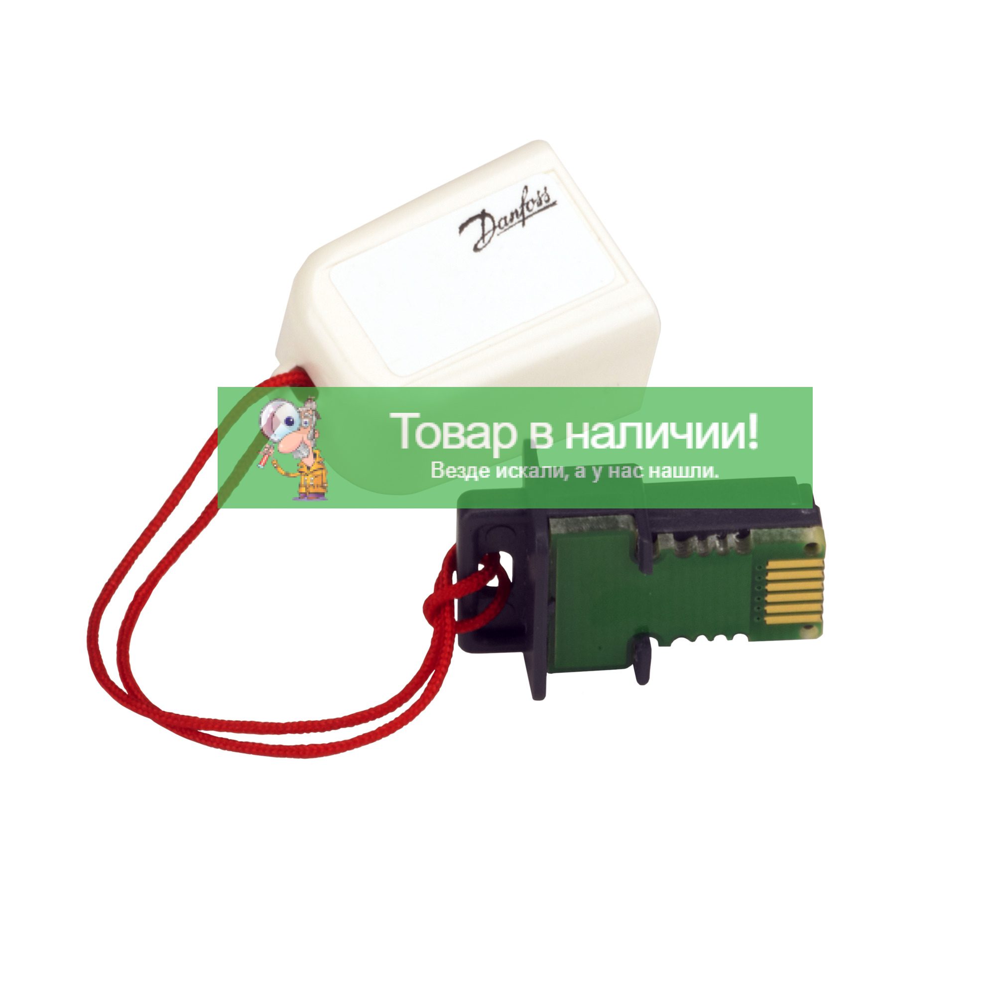 Danfoss 087H3807 Danfoss 087H3807