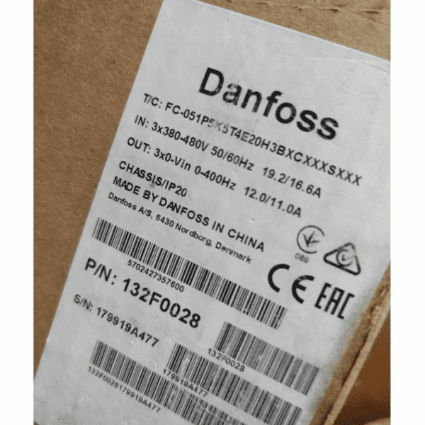 Danfoss 132F0028 5.5кВт 380В