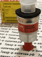 Danfoss AKS 32R 060G0090