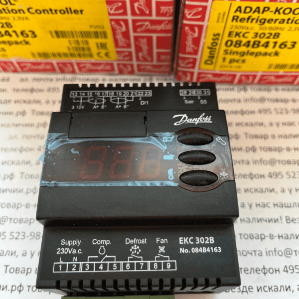 Danfoss EKC 302B