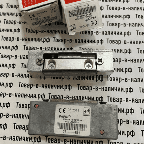 Eff-Eff 37---E91