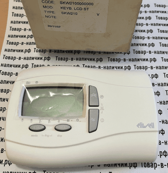 Eliwell SKW 2100000000