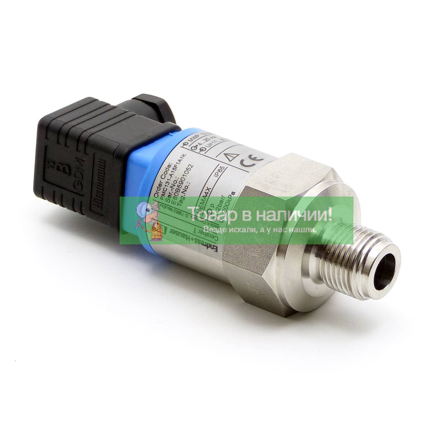 Endress+Hauser Cerabar T PMC131 0-6 bar Endress+Hauser Cerabar T PMC131 0-6 bar