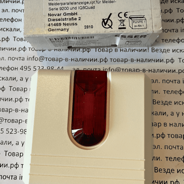 Esser 801824