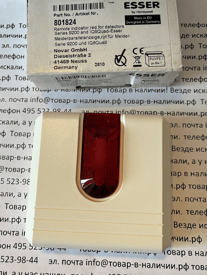 Esser 801824 Esser 801824