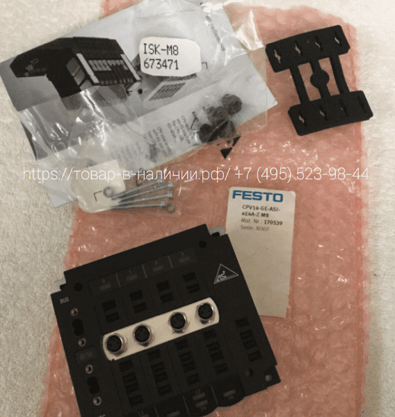 Festo CPV14-GE-ASI-4E4A-Z-M8